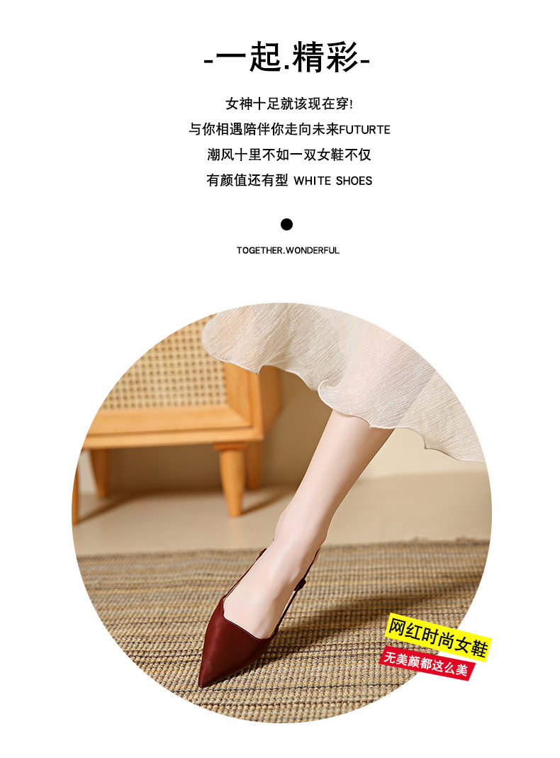 Elegant Burgundy Pointed Toe Kitten Heels – Perfect Fall Style! 🍂