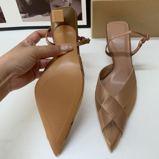 Women's French Elegant Color-Block Heeled Sandals Low-Cut Shoes