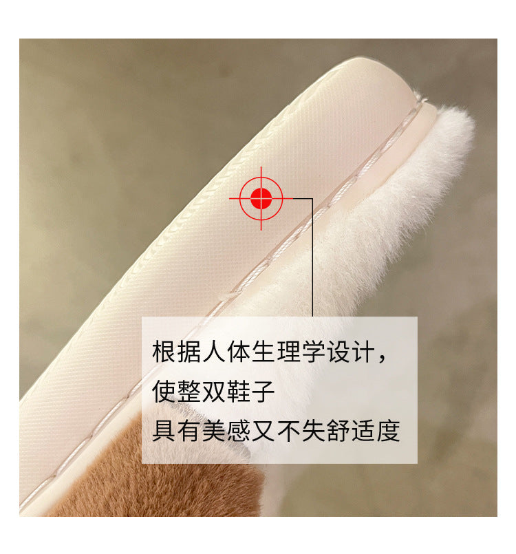 Cute Cat Face Slippers – Warm Wool Indoor EVA Shoes (Black & Brown)