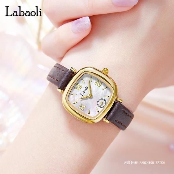 Laboli Golden Shell Women’s Square Quartz Watch – 30M Waterproof with Genuine Leather Strap