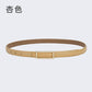 Genuine Leather Belt for Skirt & Dress | Simple Decorative Fashion Belt for women