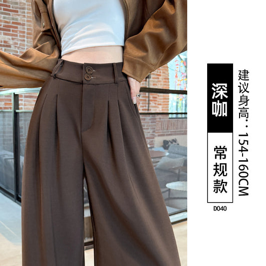 High-Waist Korean Casual Pants