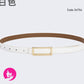 Genuine Leather Belt for Skirt & Dress | Simple Decorative Fashion Belt for women